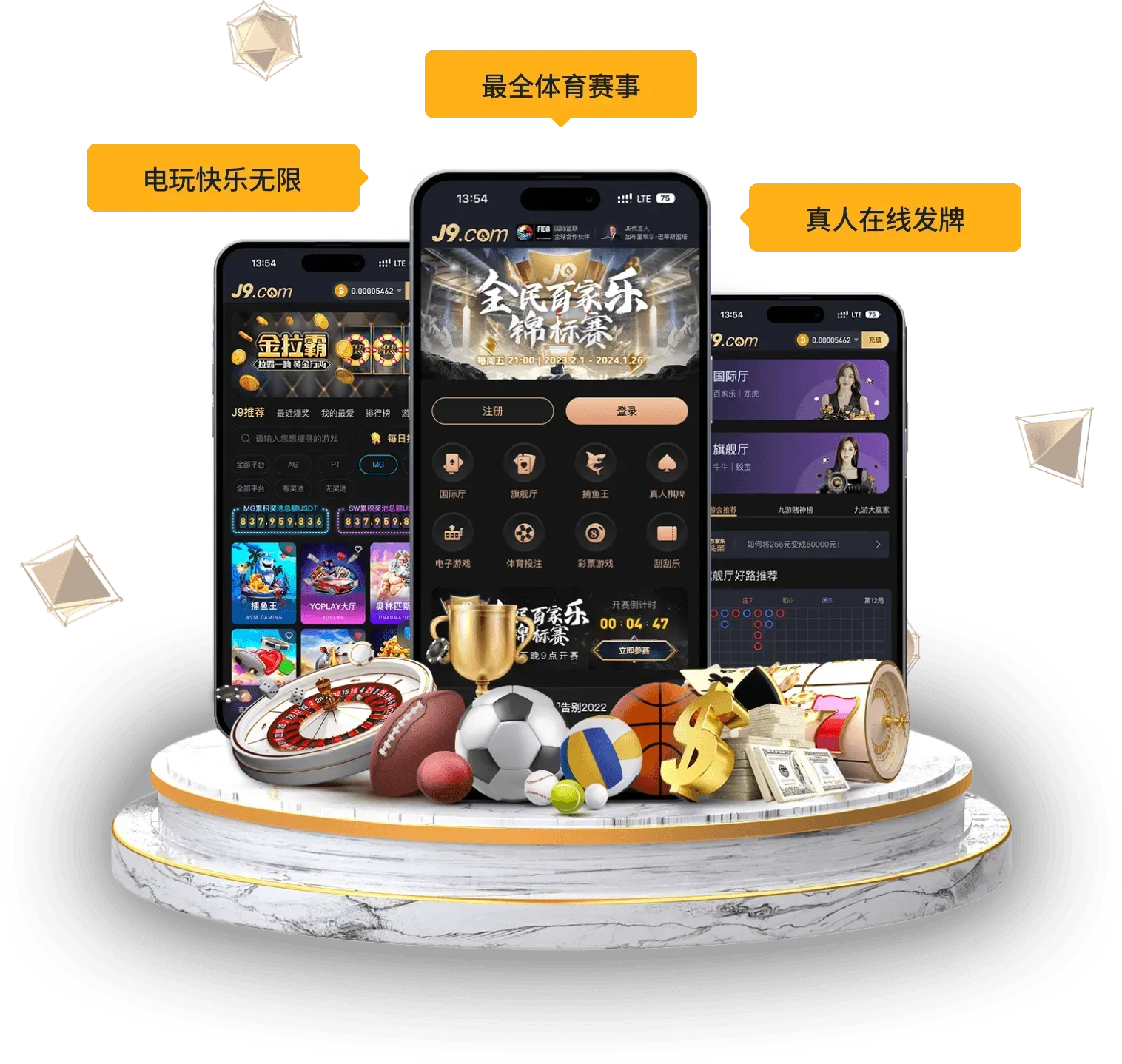 移动阅读内容图片